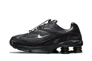 Кросівки чоловічі Nike Shox Ride 2 "Off-Noir" (IO1906-045) IO1906-045 фото