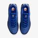 Кросівки чоловічі Nike Air Max Dn Blue (DV3337-400) DV3337-400 фото 3