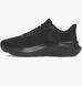 Кросівки чоловічі Under Armour Rogue 5 (3028256-002) 3028256-002 фото 1