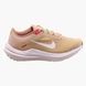 Кросівки для бігу жіночі Nike Winflo 10 Beige (DV4023-100) DV4023-100 фото 2