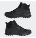 Черевики чоловічі Adidas Terrex Ax4 Mid Gtx (FY9638) FY9638 фото 8