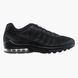 Кросівки чоловічі Nike Air Max Invigor (749680-001) 749680-001 фото 2
