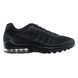 Кросівки чоловічі Nike Air Max Invigor (749680-001) 749680-001 фото 7
