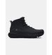 Черевики чоловічі Under Armour Ua Charged Valsetz Mid (3027382-001) 3027382-001 фото 4