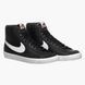 Кросівки чоловічі Nike Blazer Mid '77 Vintage (BQ6806-002) BQ6806-002 фото 5